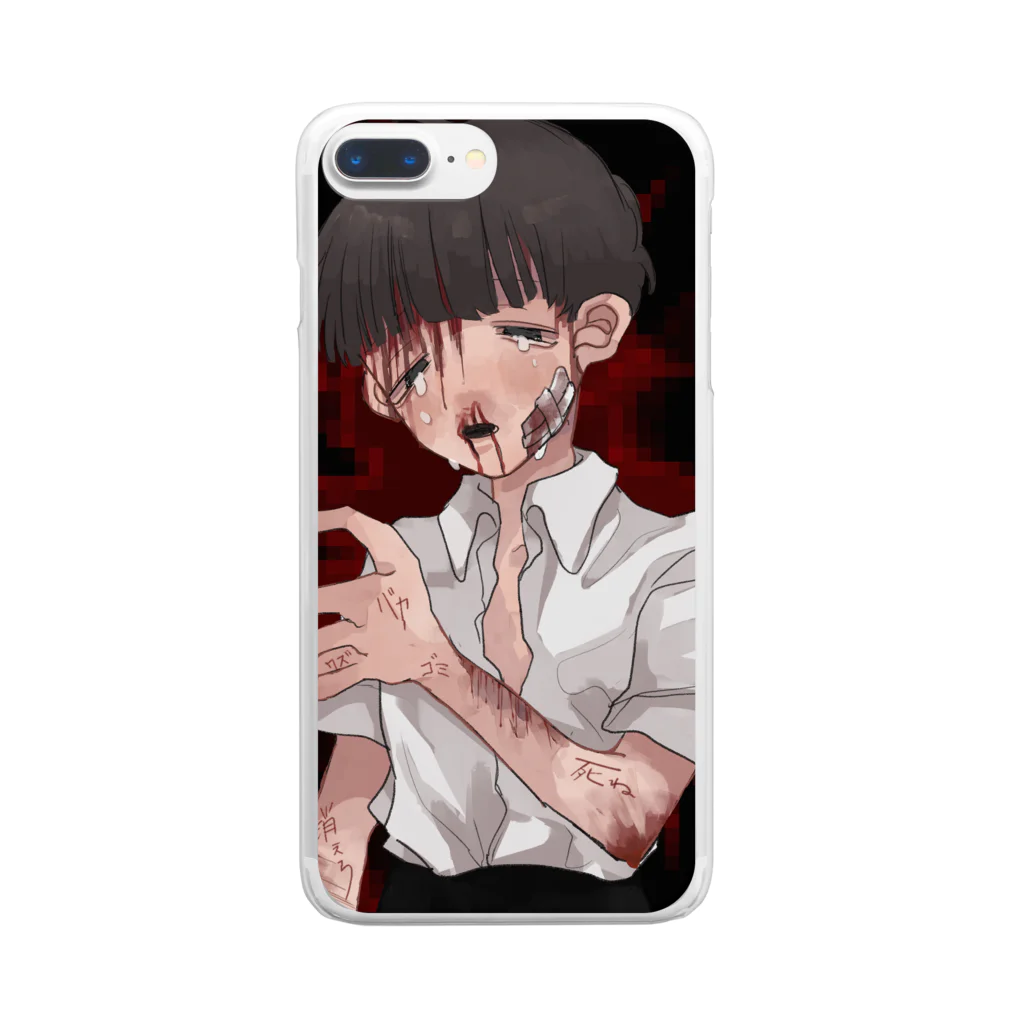 頭痛の血塗れくん Clear Smartphone Case