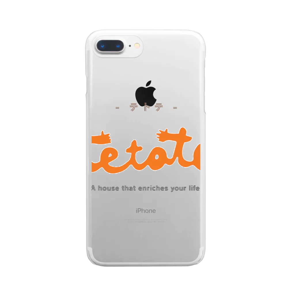 tetoteのあおいろ Clear Smartphone Case