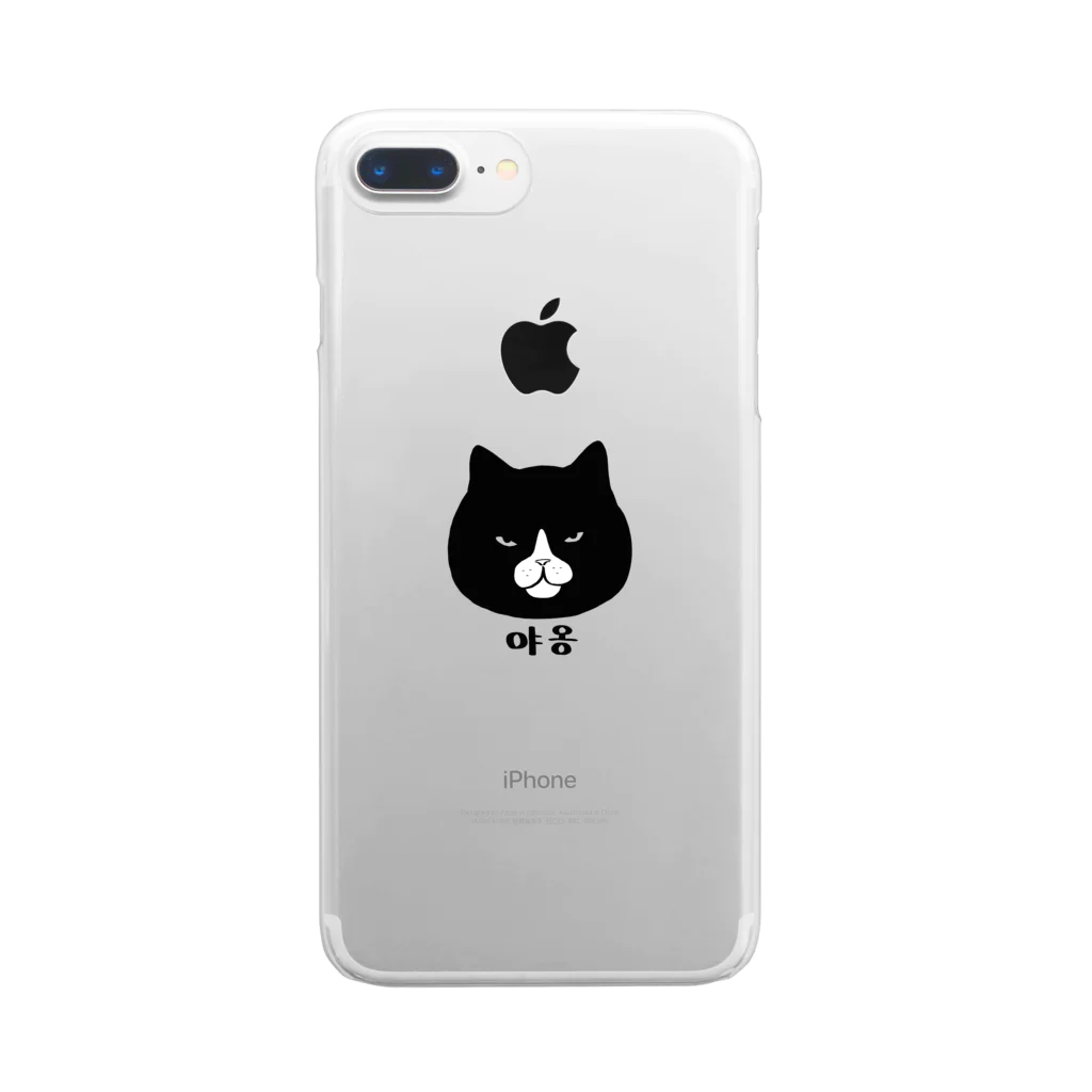 ネコに真珠のお猫様03 Clear Smartphone Case