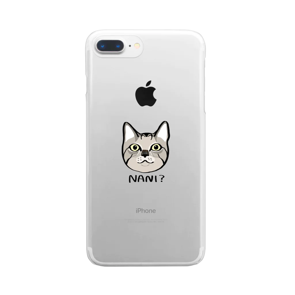 ネコに真珠のお猫様04 Clear Smartphone Case