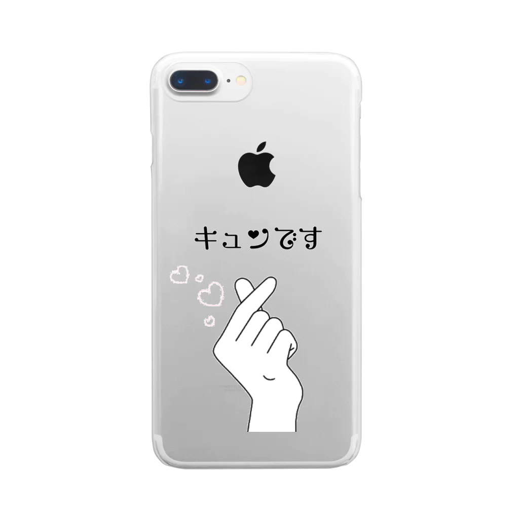 kskMam3のきゅんです。 Clear Smartphone Case