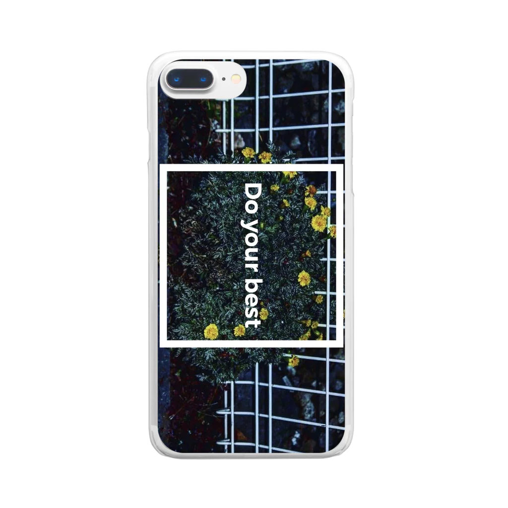 ゆうきのみせのdo your best Clear Smartphone Case