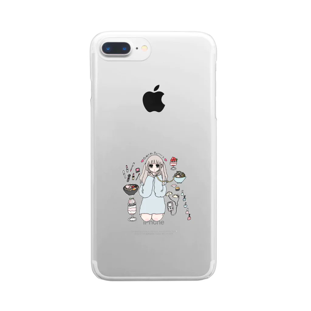 ふゅやさんのひねくれキュート Clear Smartphone Case