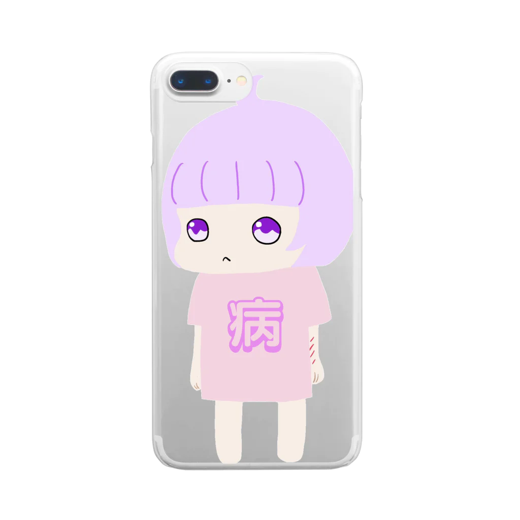 こじらせメンヘラちゃんのめんへらちゃん Clear Smartphone Case