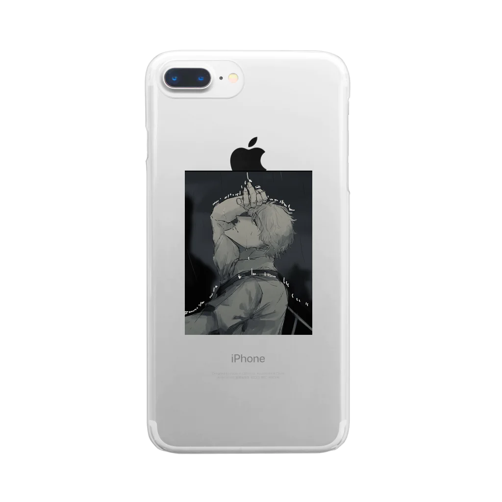 森へお帰り！のrain Clear Smartphone Case