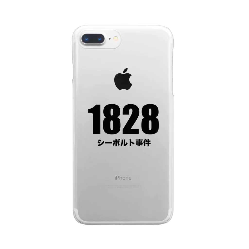 風天工房の1828シーボルト事件 Clear Smartphone Case