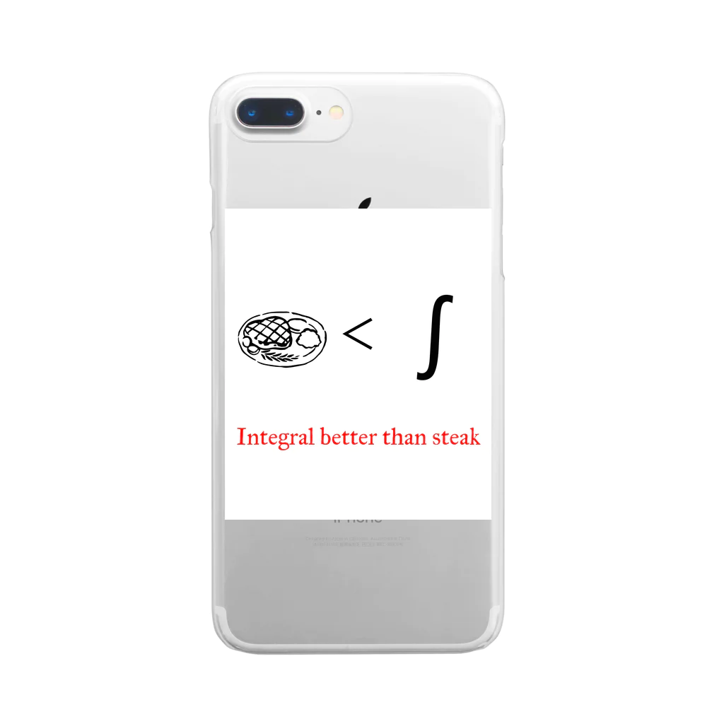 kyo_fnのIntegral better than steak Clear Smartphone Case