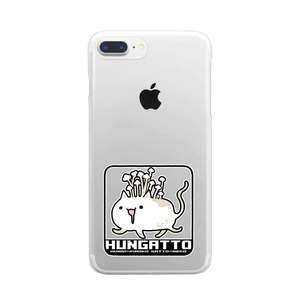 桜居春斗のHUNGATTOえのき Clear Smartphone Case