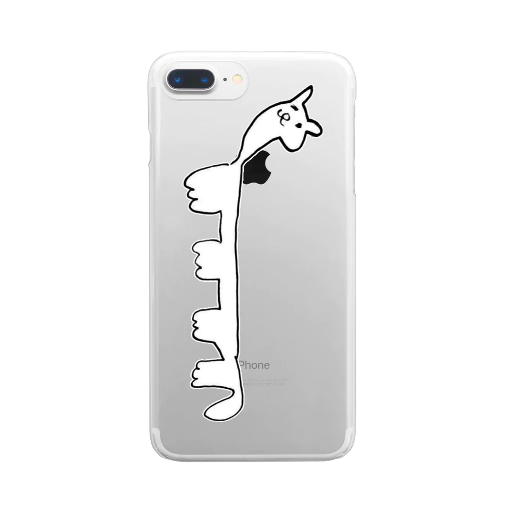 長い猫の長い猫 Clear Smartphone Case