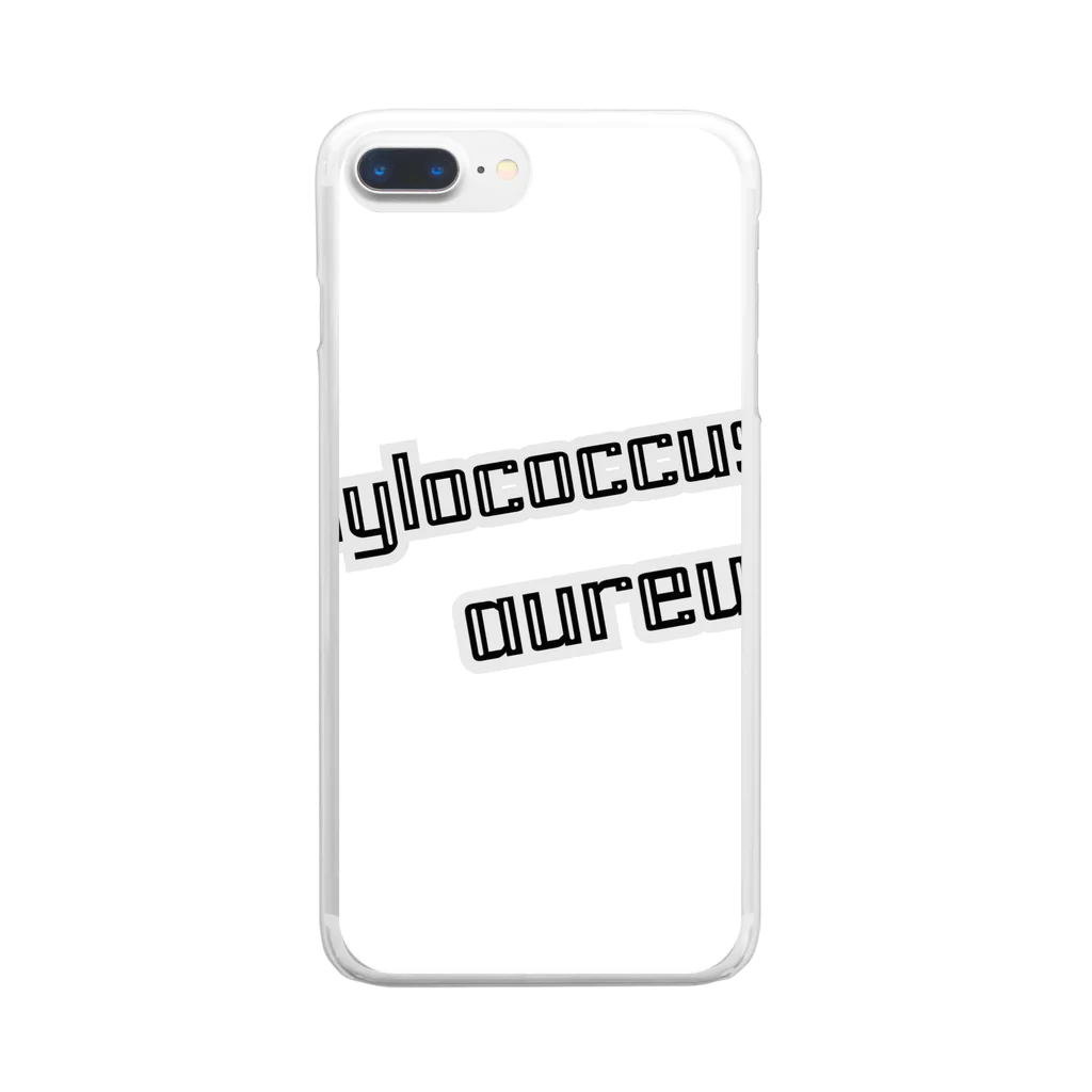 かんちゃんストロングスタイルのStaphylococcus aureus!!! Clear Smartphone Case