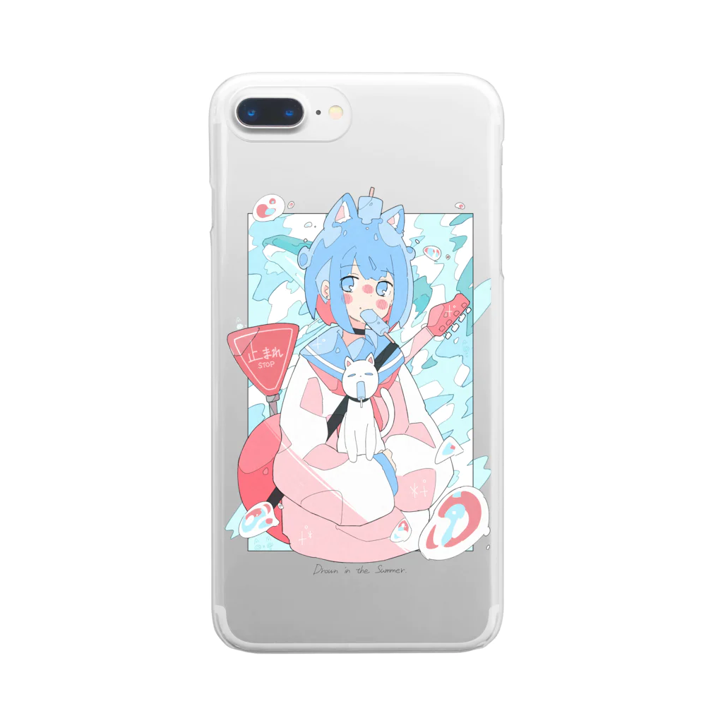 Haるの「夏に溺れる。🎸」 Clear Smartphone Case