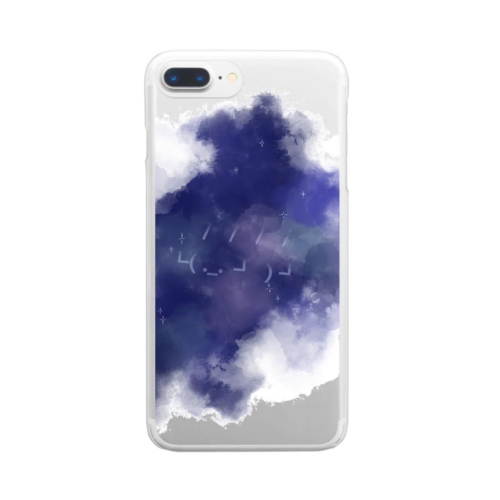 D Bridge MCの夜に降下するブリッジ Clear Smartphone Case