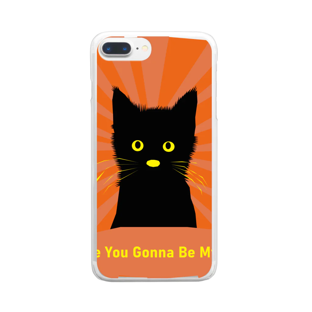 SOKICHISAITOのAre You Gonna Be My Girl 002 Clear Smartphone Case