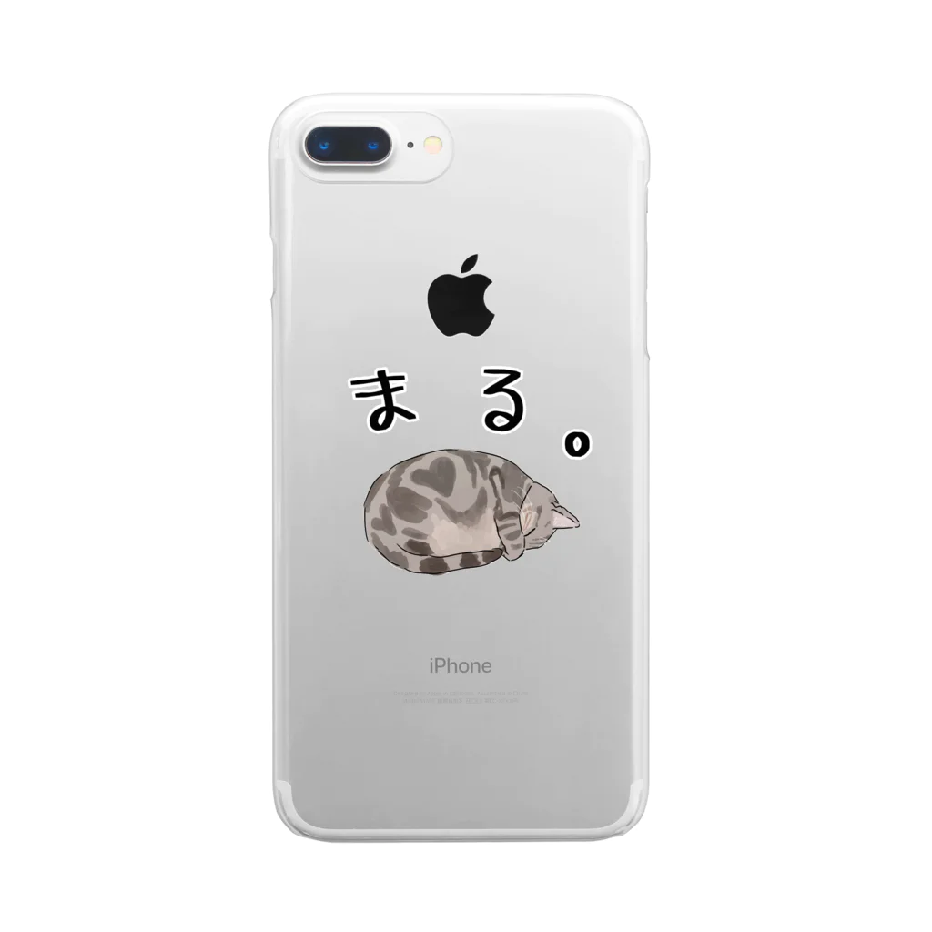 Aries_04のまる。 Clear Smartphone Case