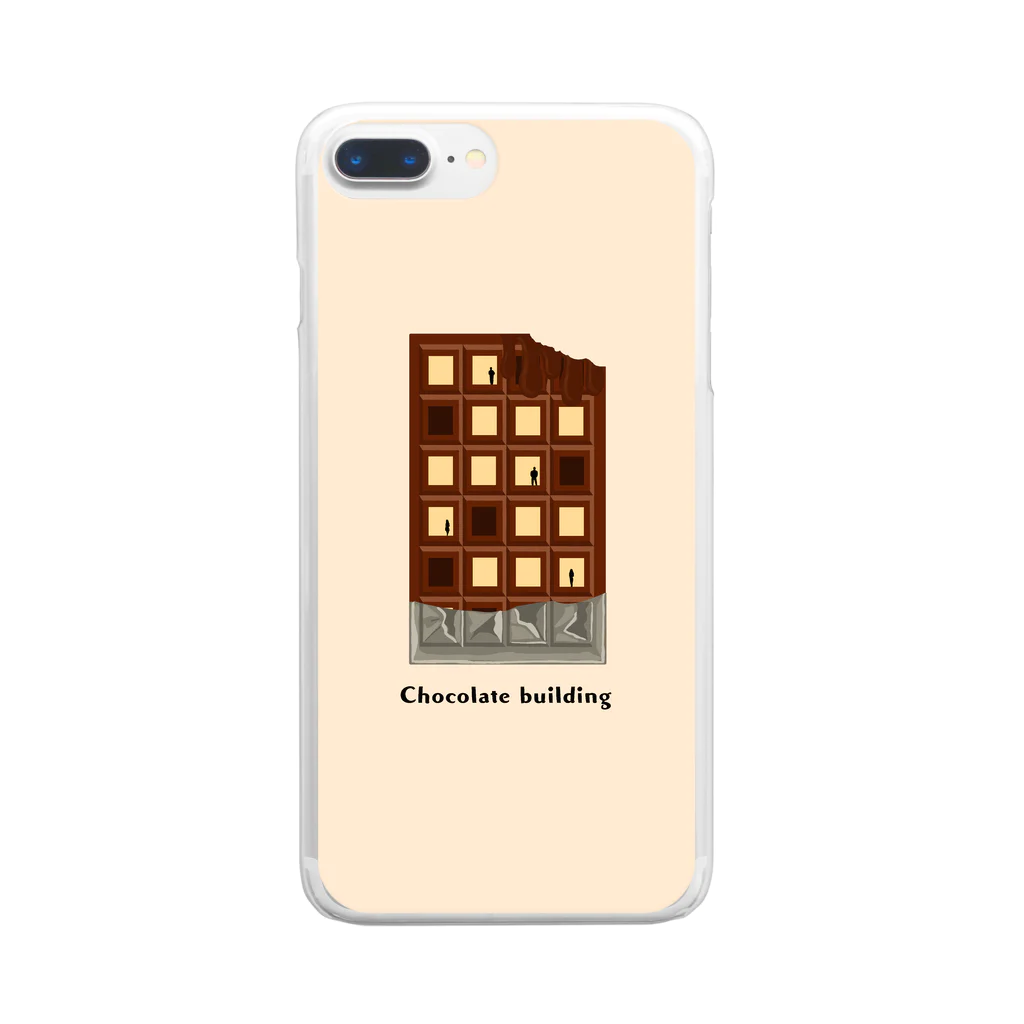 ないものねだりのChocolate building(beige) Clear Smartphone Case