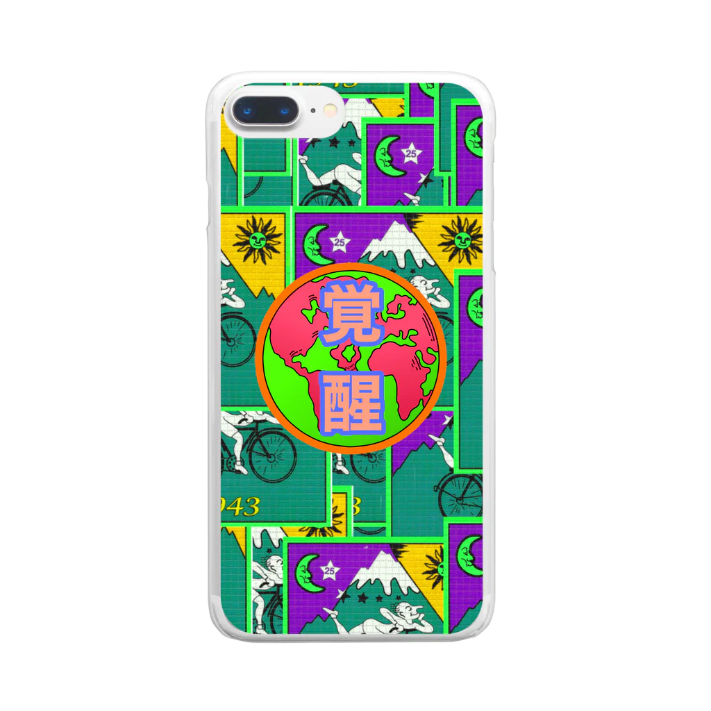 PSYCHEDELIC ART Y&Aのかくせい！ Clear Smartphone Case