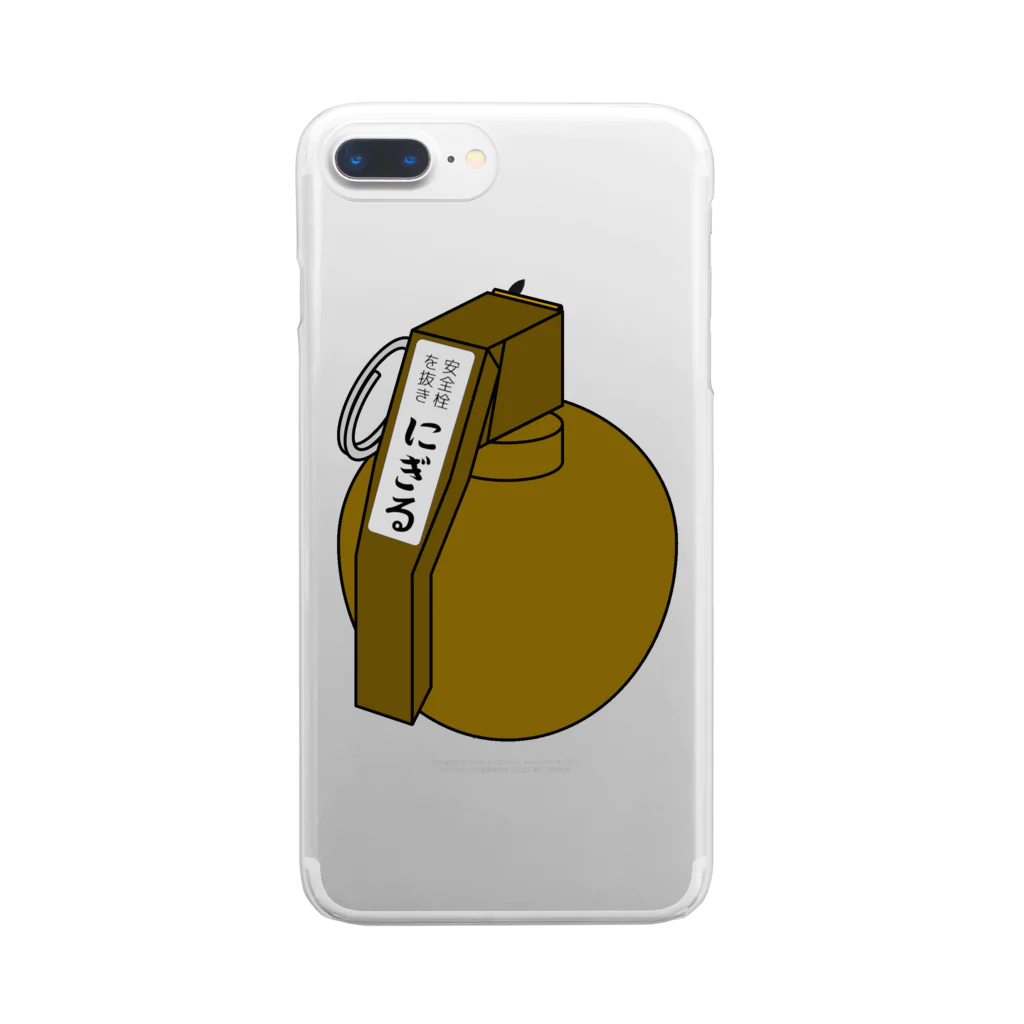 Miyanomae ManufacturingのM67 grenade Clear Smartphone Case