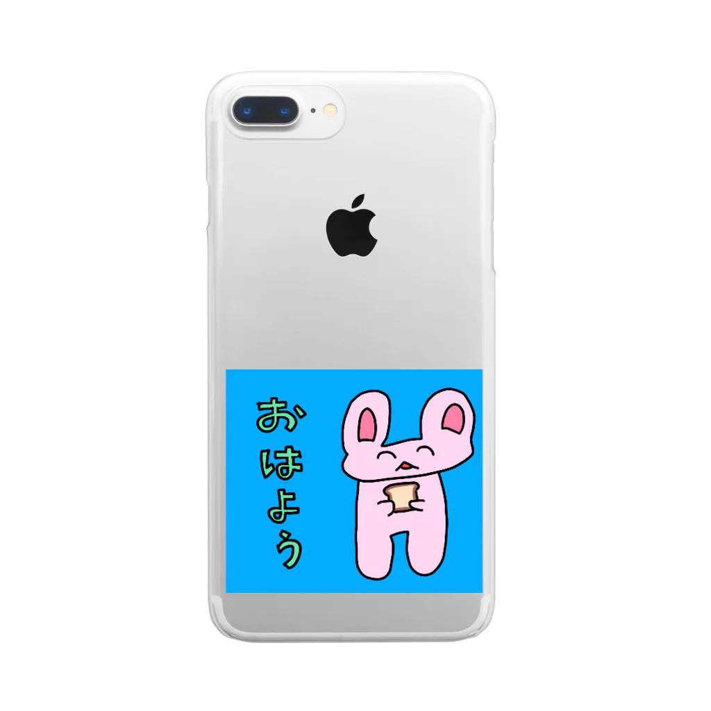 キヨペン堂のうさみちゃん Clear Smartphone Case