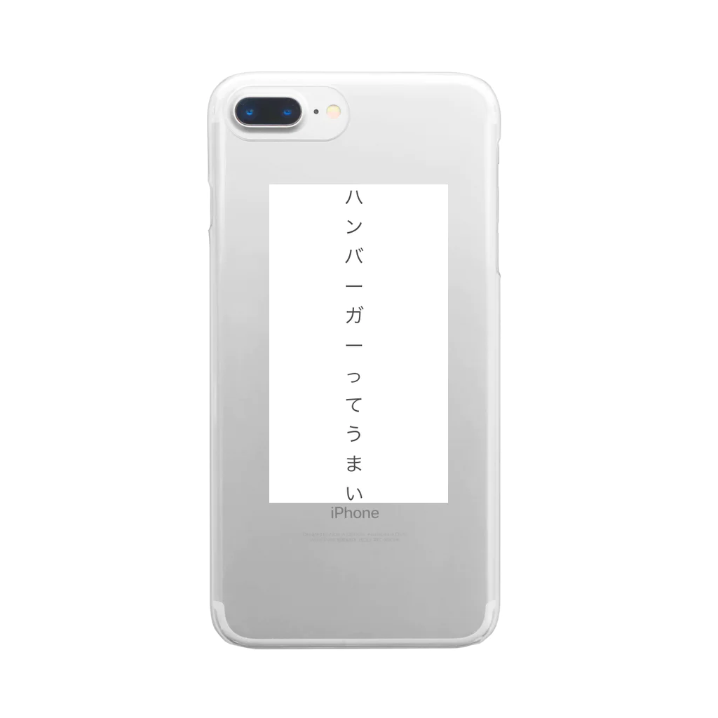 おしるこファションセンター本店のハンバーガーグッズ Clear Smartphone Case