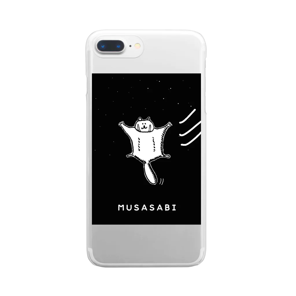 おかおかおかかのMUSASABI Clear Smartphone Case