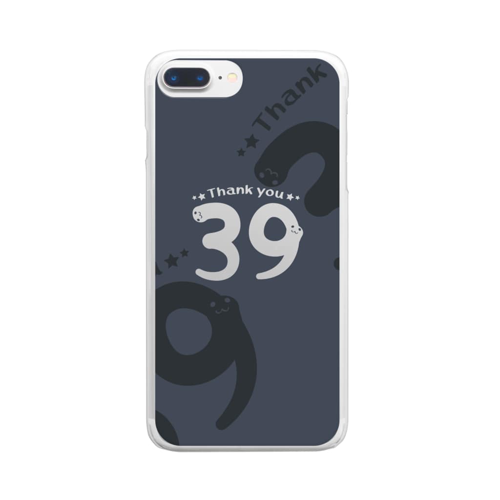 イラスト MONYAAT のサンキュー39*Thank you　Ebg Clear Smartphone Case