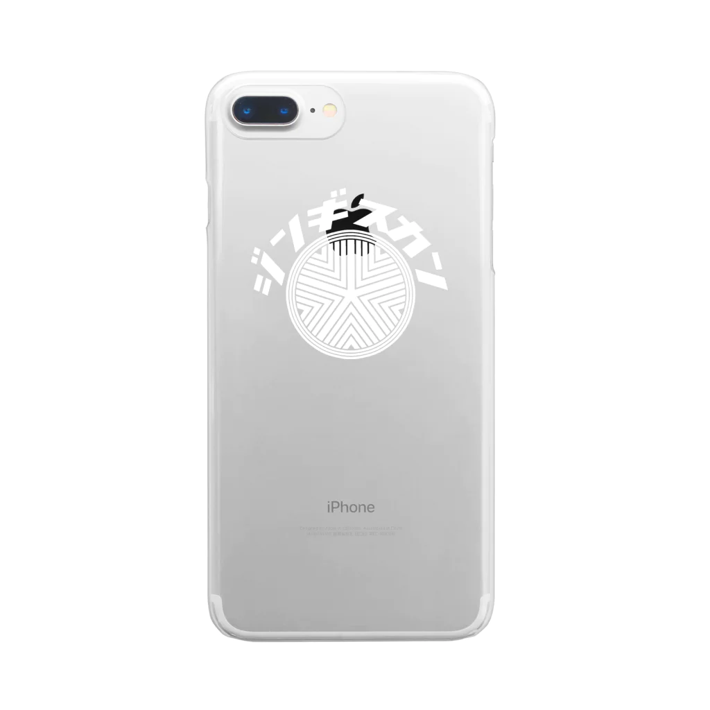 牛のTシャツ屋のジンギスカン（白） Clear Smartphone Case