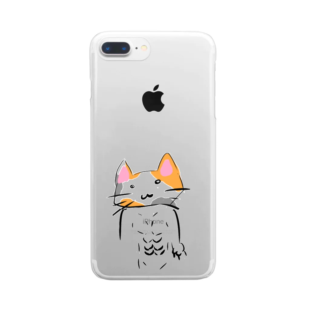 けてるのやつのむきねこ Clear Smartphone Case