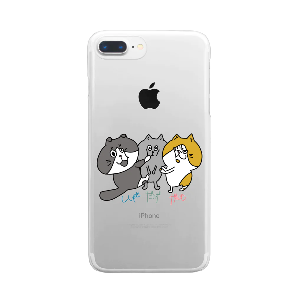 ねこネコ猫cat. 偉人∞のししゃもがんもだいず Clear Smartphone Case