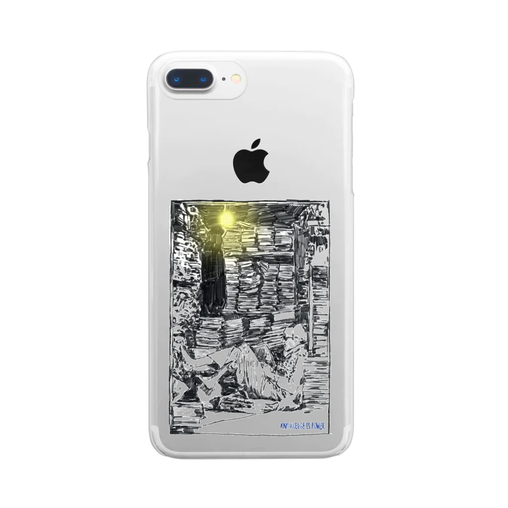 20のknowledge is power. Clear Smartphone Case