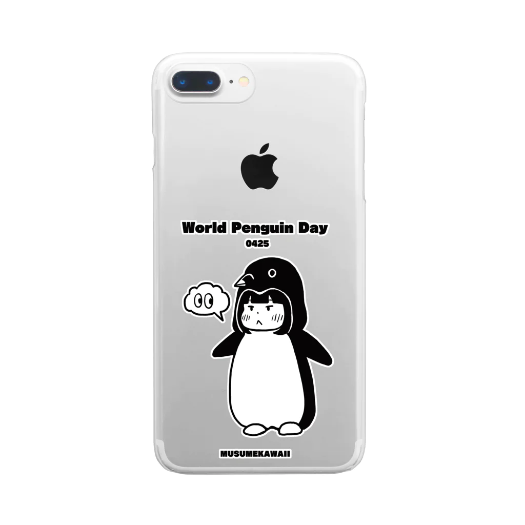 MUSUMEKAWAIIの0425「World Penguin Day」 クリアスマホケース