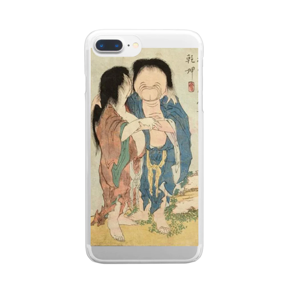 笠岡コンテンツカンパニーの葛飾北斎　春画　妖怪 Clear Smartphone Case