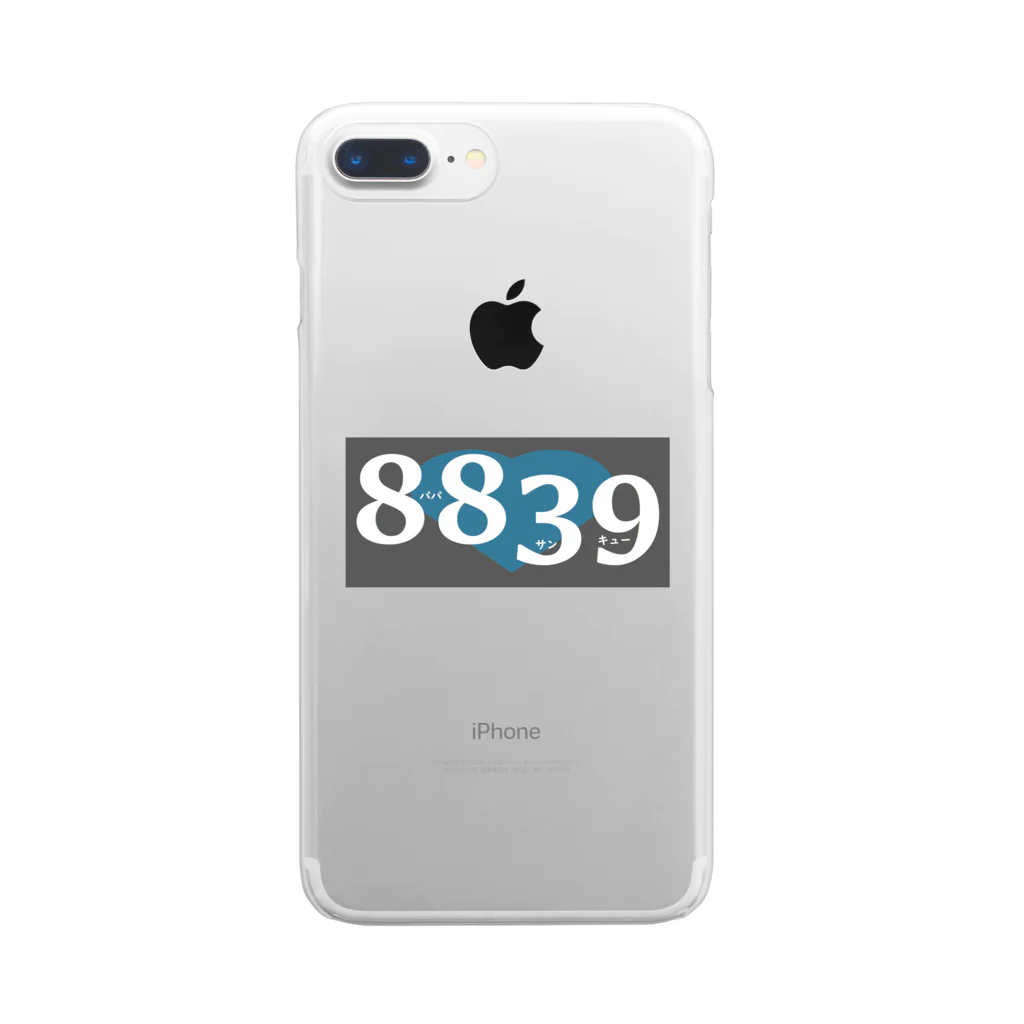 はちよんごの8839 Clear Smartphone Case