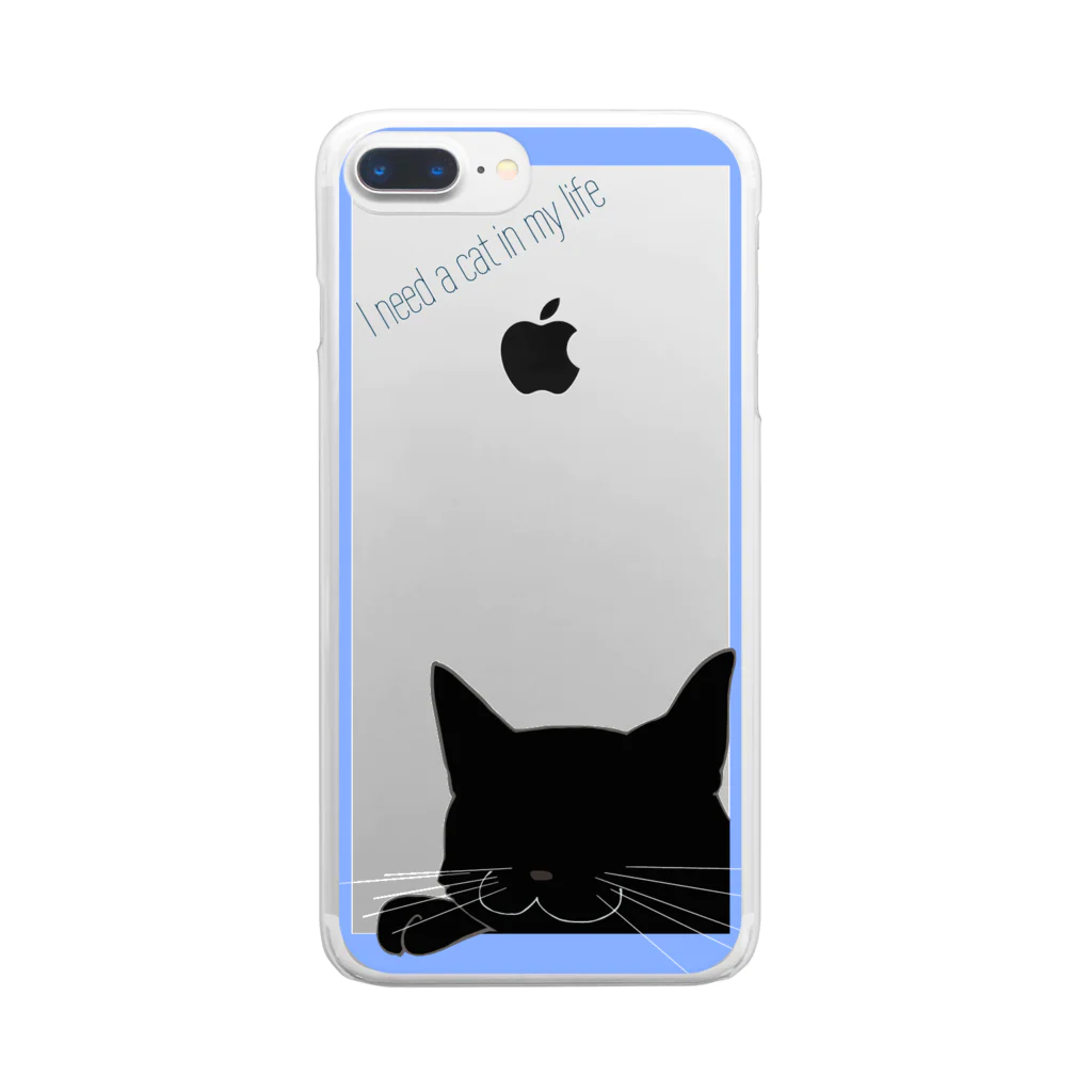 劣偽咄(オトギバナシ)のシンプル猫:ブルー黒猫 Clear Smartphone Case