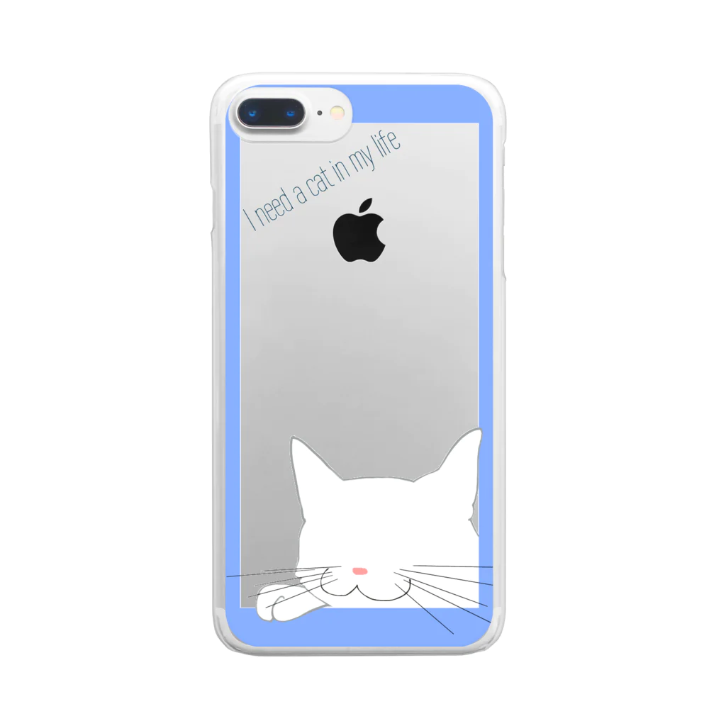 劣偽咄(オトギバナシ)のシンプル猫:ブルー白猫 Clear Smartphone Case