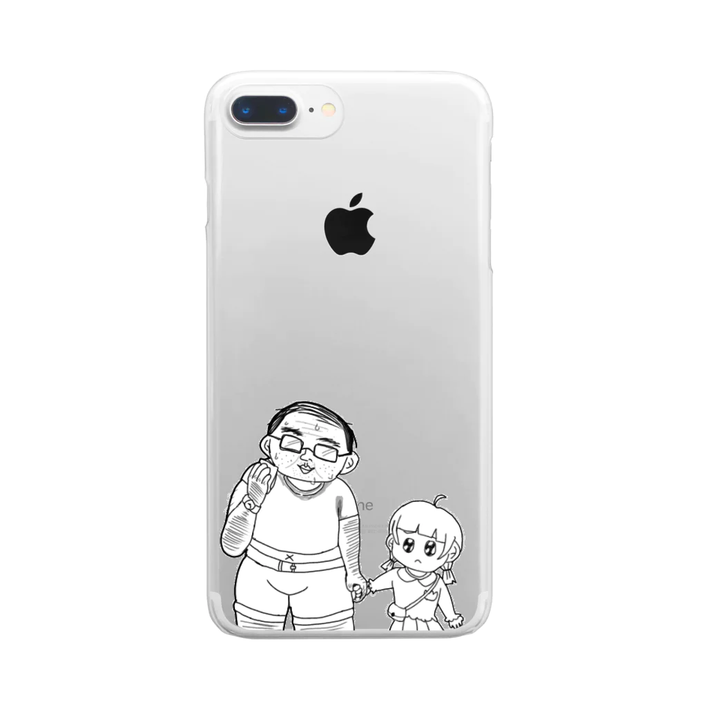 まじかるハンターのおぢさんと幼女 Clear Smartphone Case