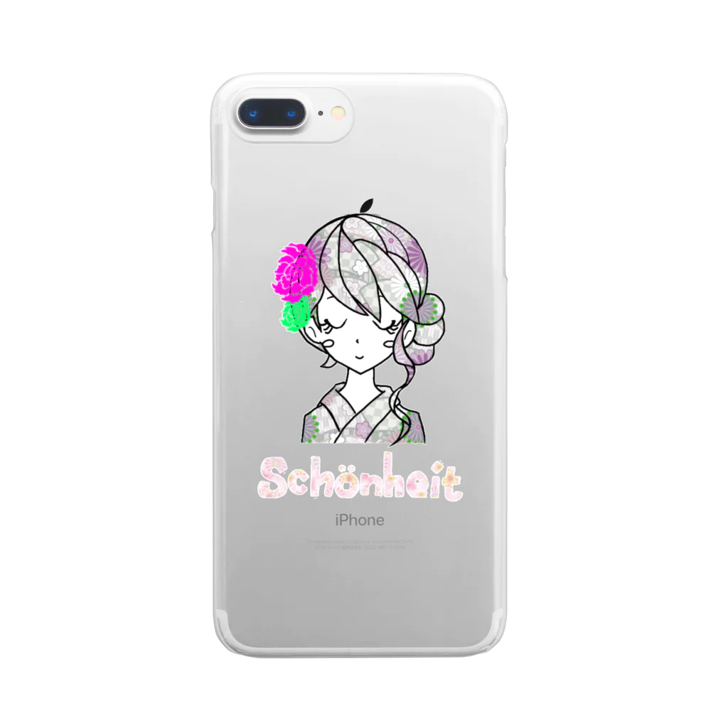 "Schönheit" シェーンハイトの花火と浴衣と…… Clear Smartphone Case