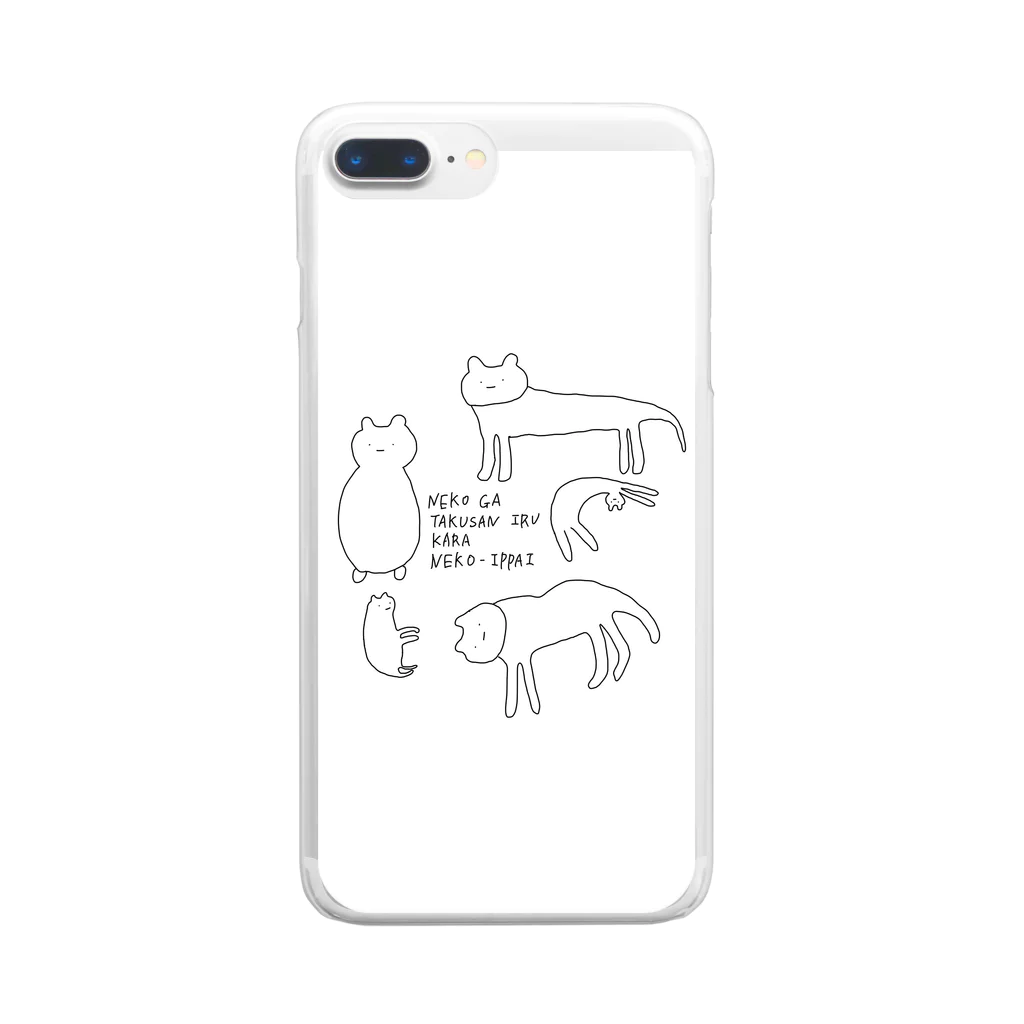 尿瓶鳥のねこの絵 Clear Smartphone Case