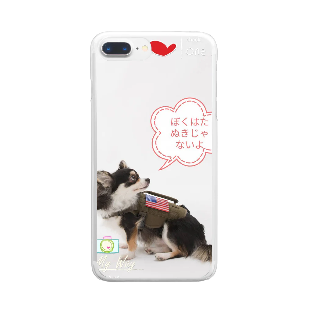 chackyuzuのぼくたぬきじゃないよ Clear Smartphone Case