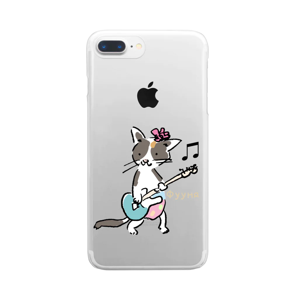 ビューン ワークスのミケ猫　フーニャ　ギタリスト Clear Smartphone Case