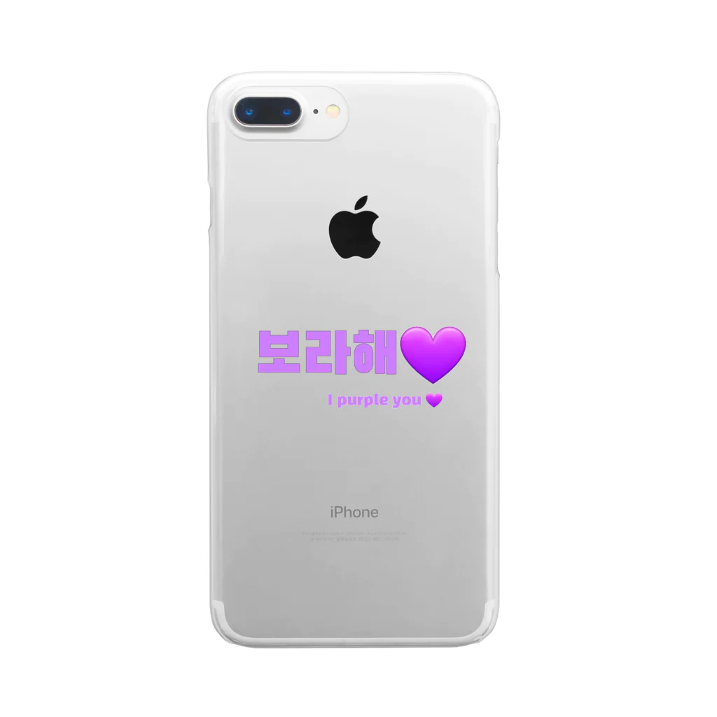 hangulのBTS韓国語 Clear Smartphone Case