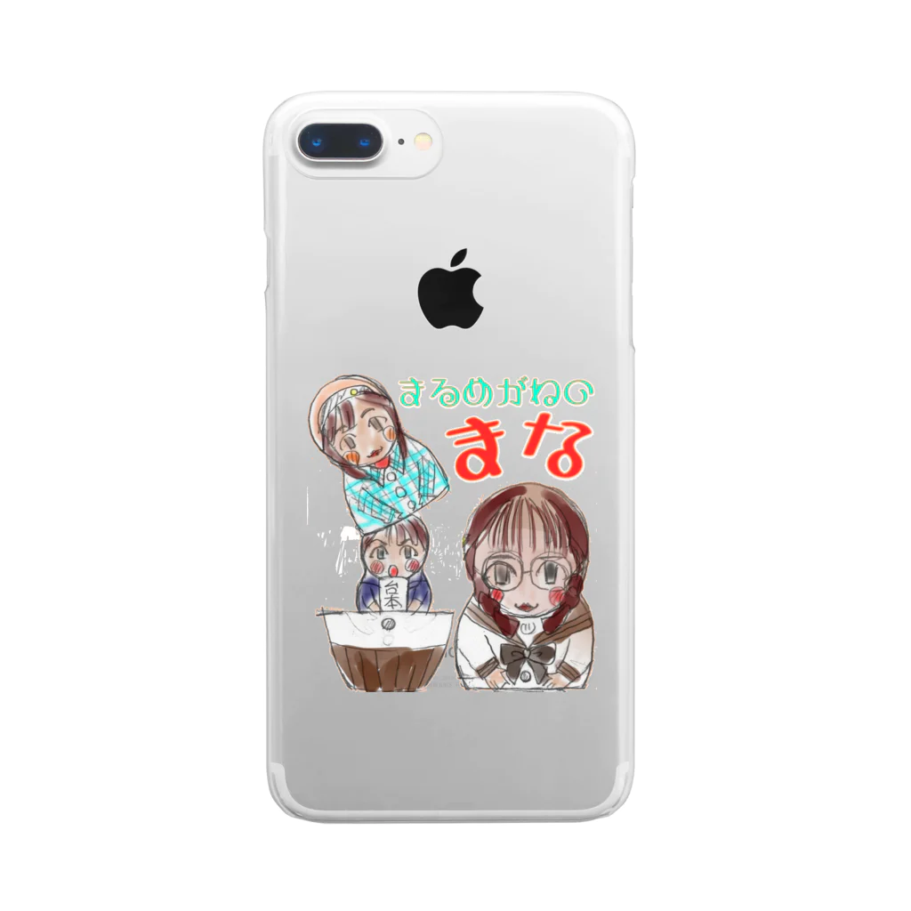 しなももんが#ワークショップのまるめがねのまな Clear Smartphone Case