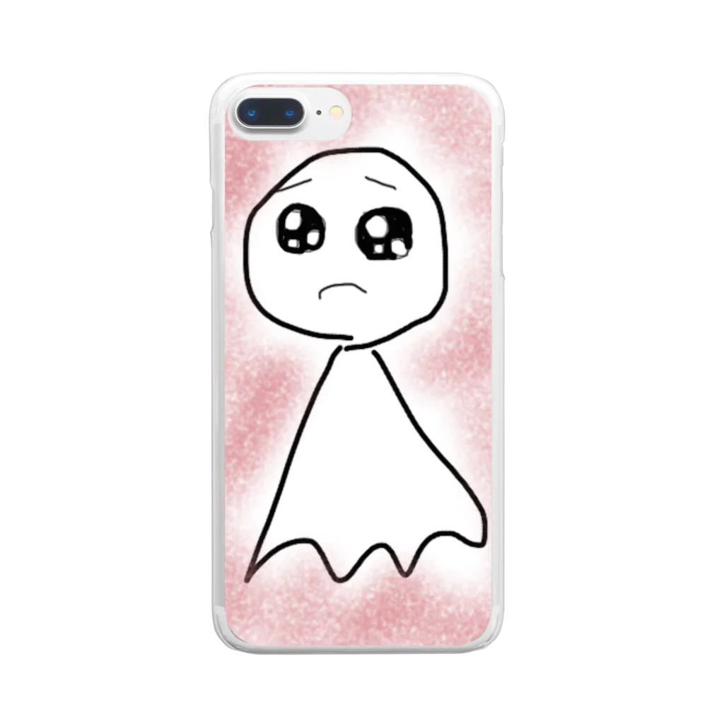 ぱんぱんぱんち🐼のてるてるぴえん Clear Smartphone Case