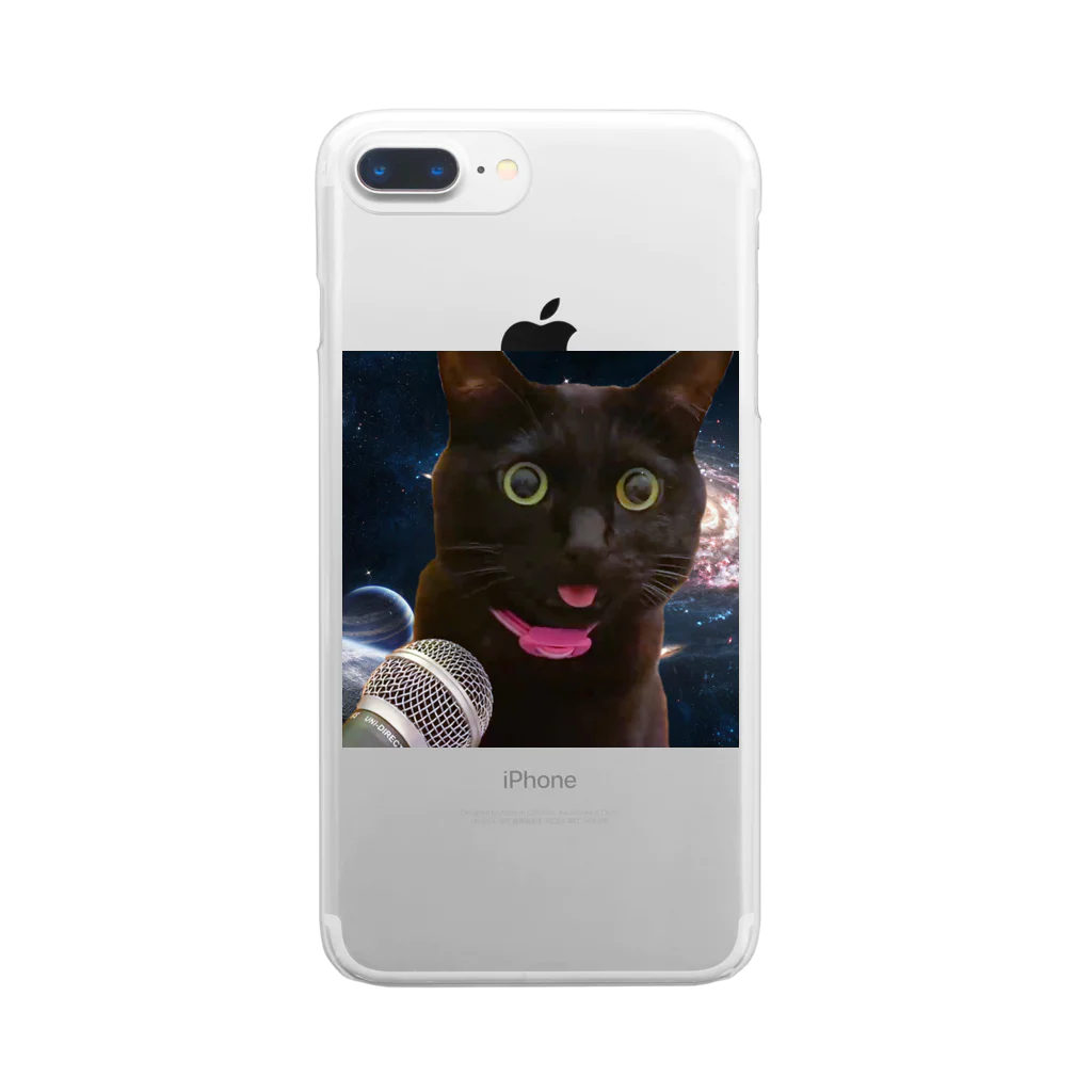 [guitar]猫わずらい@エコー猫の人のエコー宇宙猫 Clear Smartphone Case