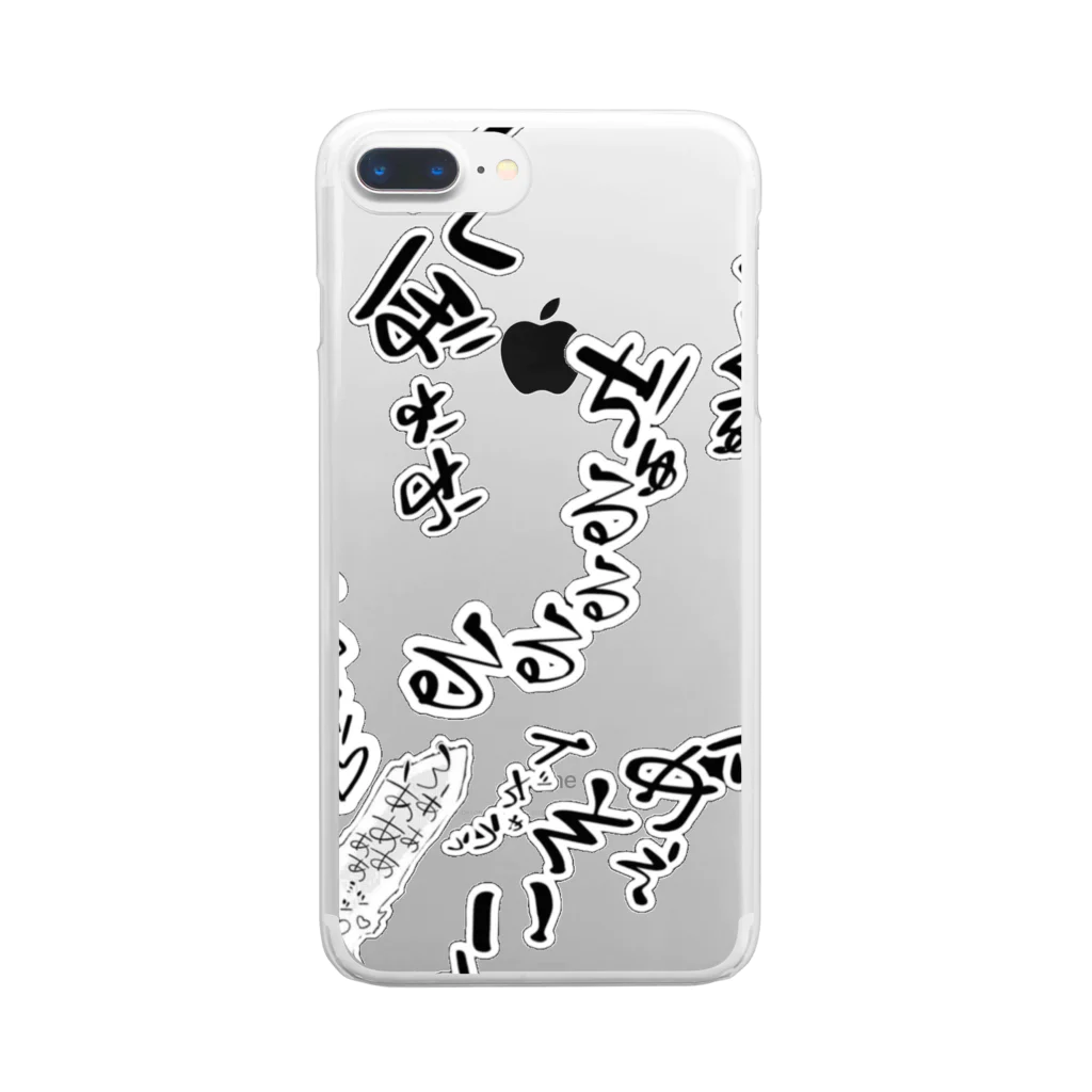 𝐊𝐀𝐍𝐎の透過Ｖｅｒ． Clear Smartphone Case