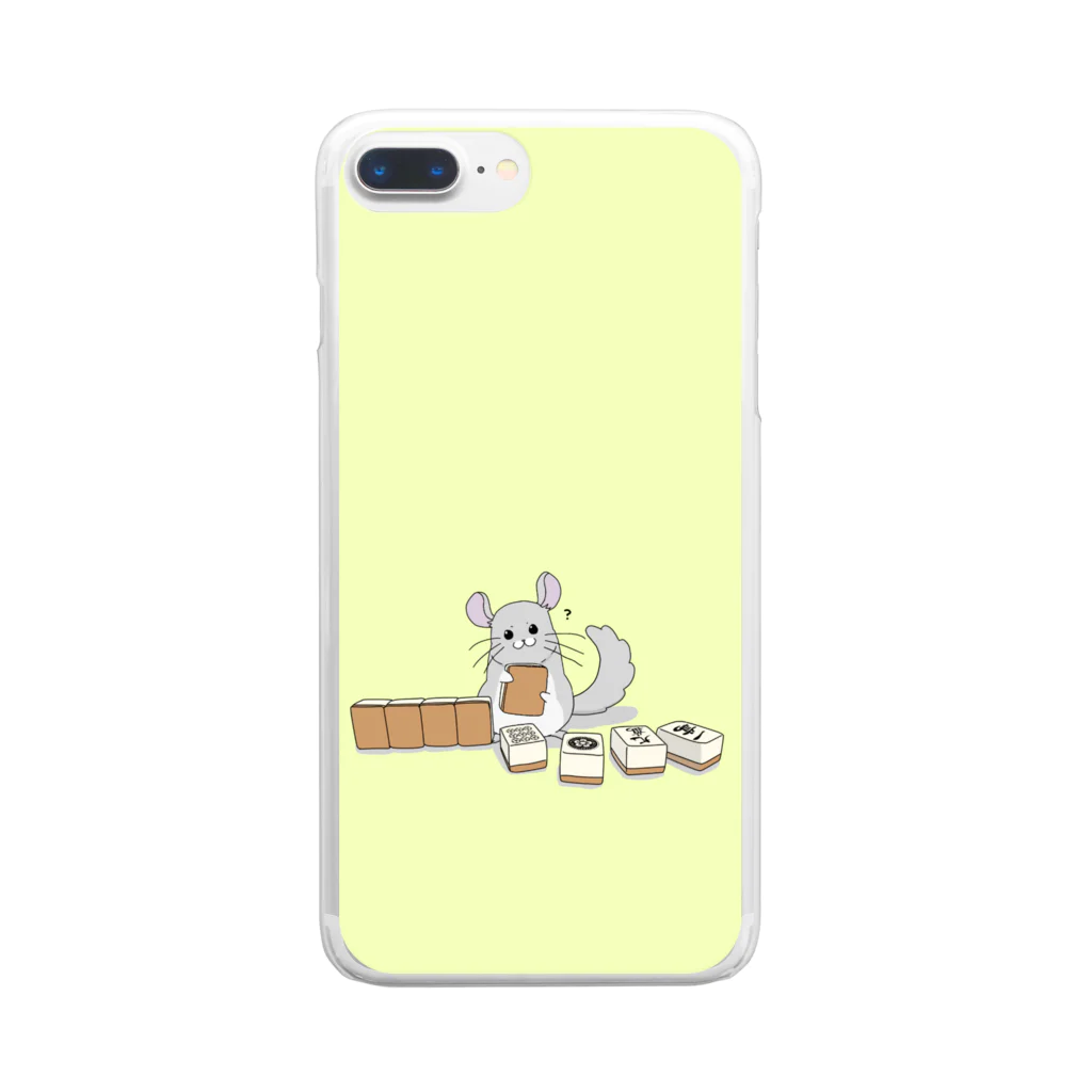 八連荘　@pa_ren8chanのストップ！ Clear Smartphone Case