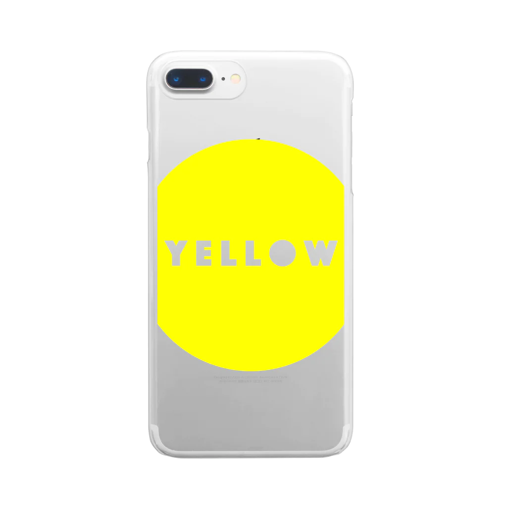 PのCIRCLE YELLOW. Clear Smartphone Case