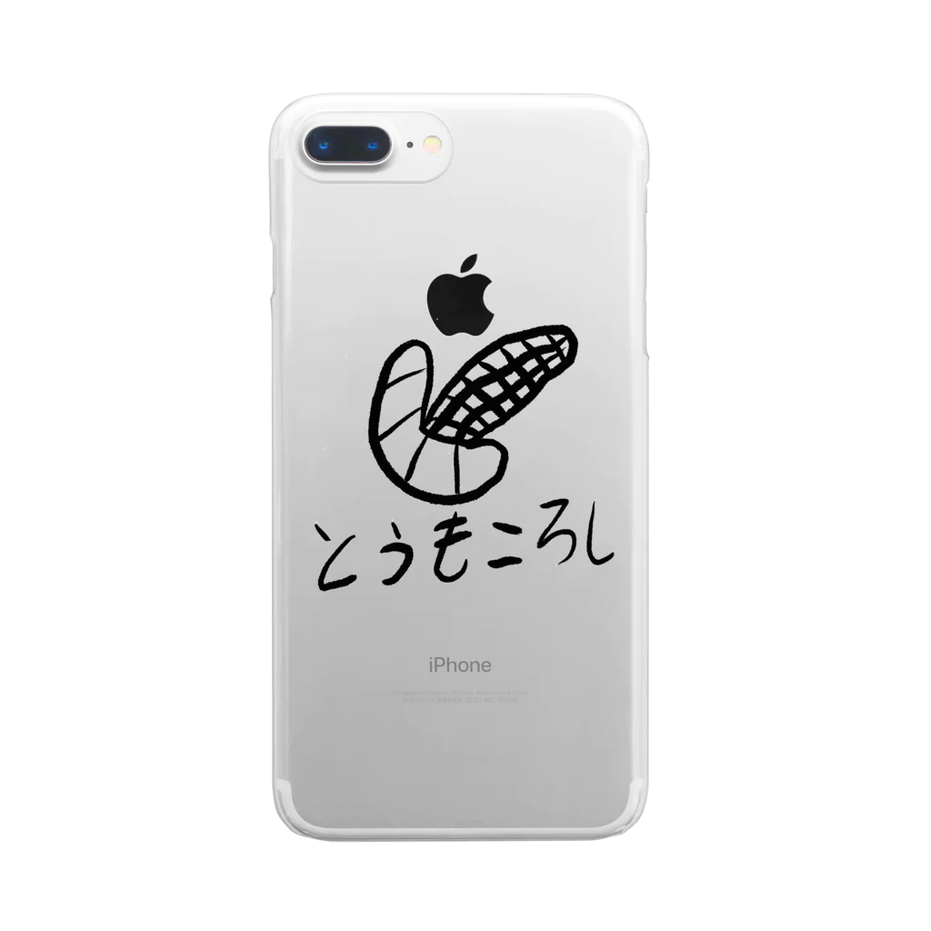 日本語Tシャツショップ／Japanese T-shirt shopのとうもころし Clear Smartphone Case