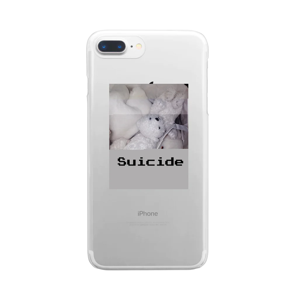 「ごめん々ね 」と言っの白殺クマ女の子 Clear Smartphone Case