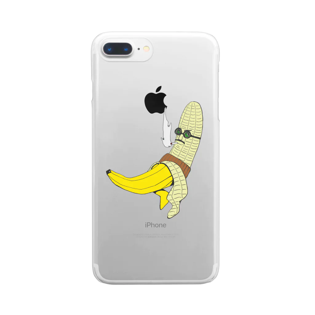 山羊、数えるのバナナおじさん(愛煙家) Clear Smartphone Case