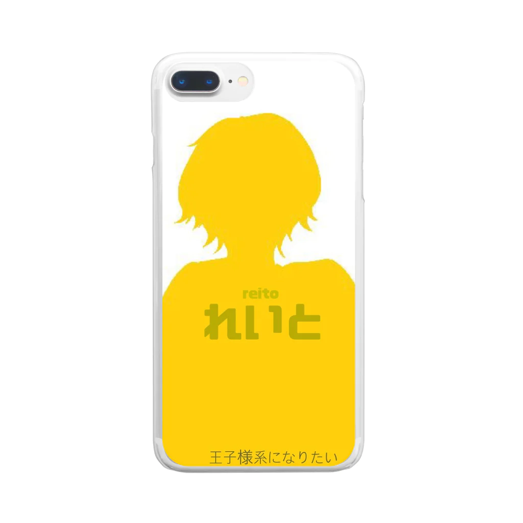 🔸れいと🔸@アブカルのれいとちゃん Clear Smartphone Case